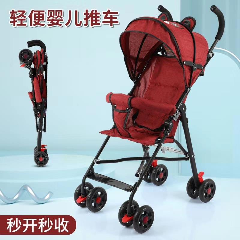 新款婴儿推车四季款伞把车儿童手推车轻便折叠秒收秒开宝宝玩具车
