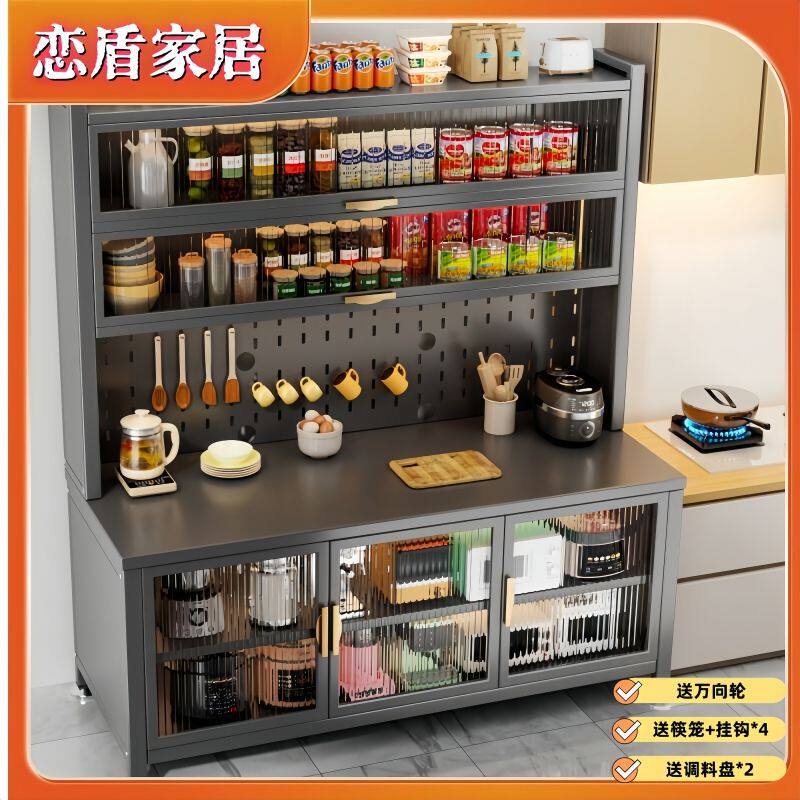中式厨房橱柜加高对开餐边柜多层家居家具厨房置物架开放式收纳柜