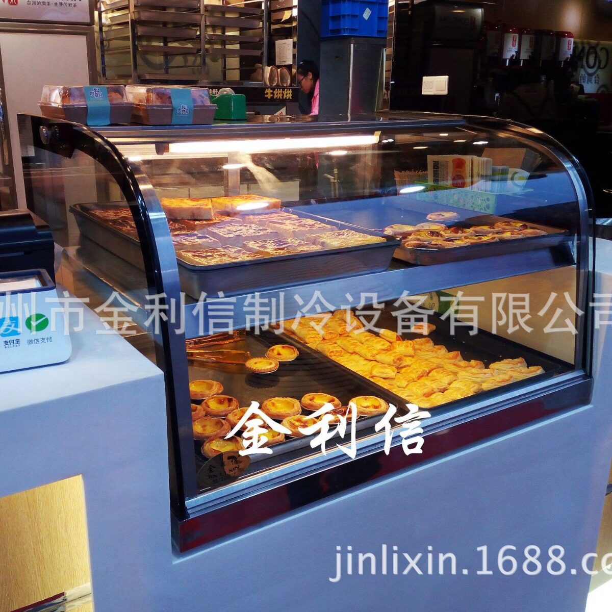 金利信牌酥饼电热恒温保温柜脆皮包菠萝包保酥展示柜