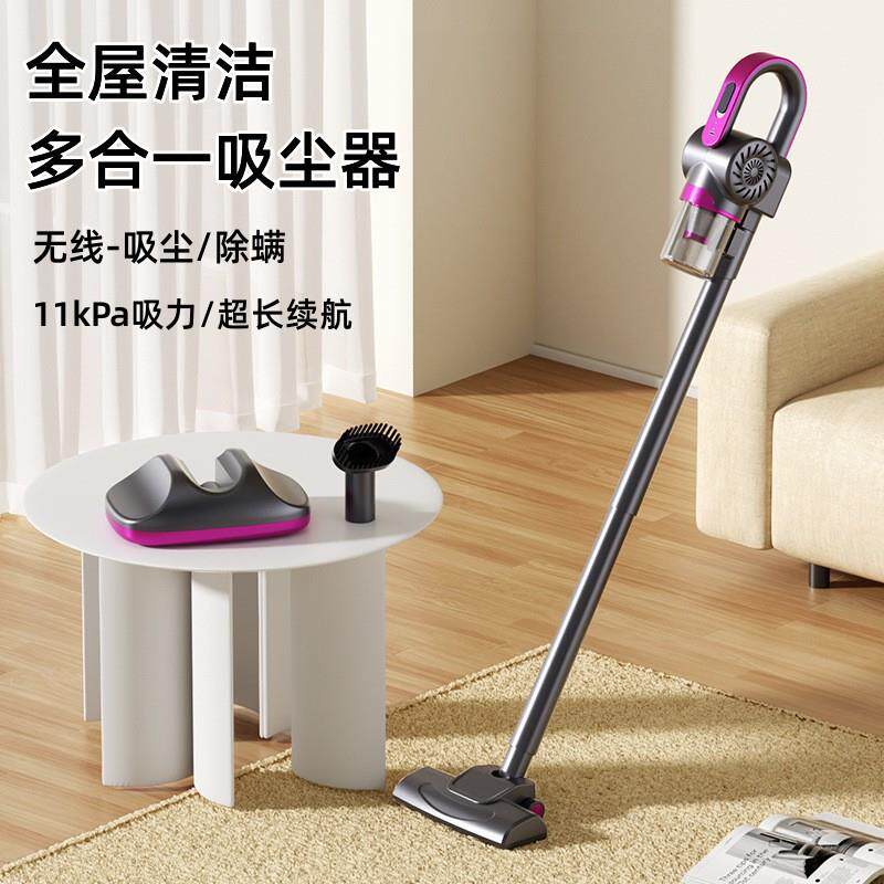 无线手持式吸尘器家用床上仪三合一大吸力小型便携吸尘机
