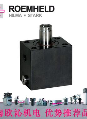 德国roemheld油缸1511026密封件工作台