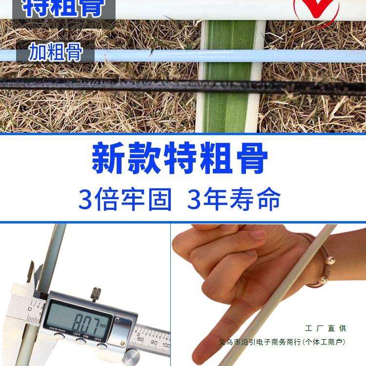 户外太阳伞大型遮阳伞logo广告商用防晒摆摊伞订做印字圆形伞宇1