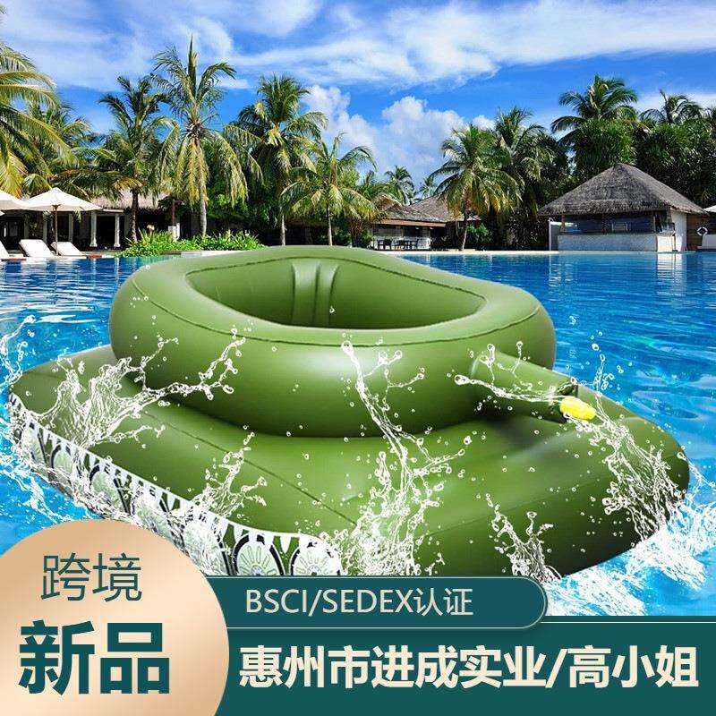 现货充气喷水坦克喷洒装甲车坦克炮浮排成人儿童水上坐椅漂浮床