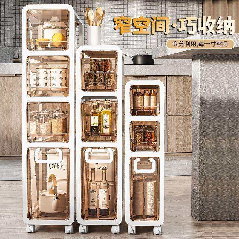 夹缝收纳柜卫生间落地式浴室置物架抽屉式厨房多层多功能缝隙柜子