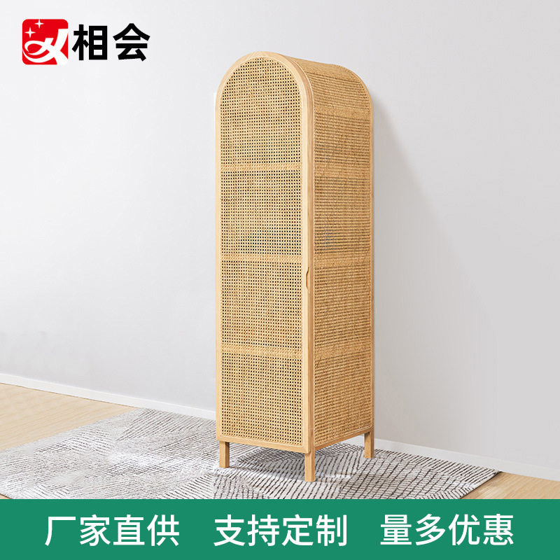 相会藤编家具简易衣柜家用卧室现代简约木质内部收纳免安装推拉门