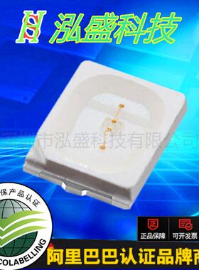 贴片LED2835翠绿灯led灯珠0.5W翠绿光纯绿2835翠绿色发光管