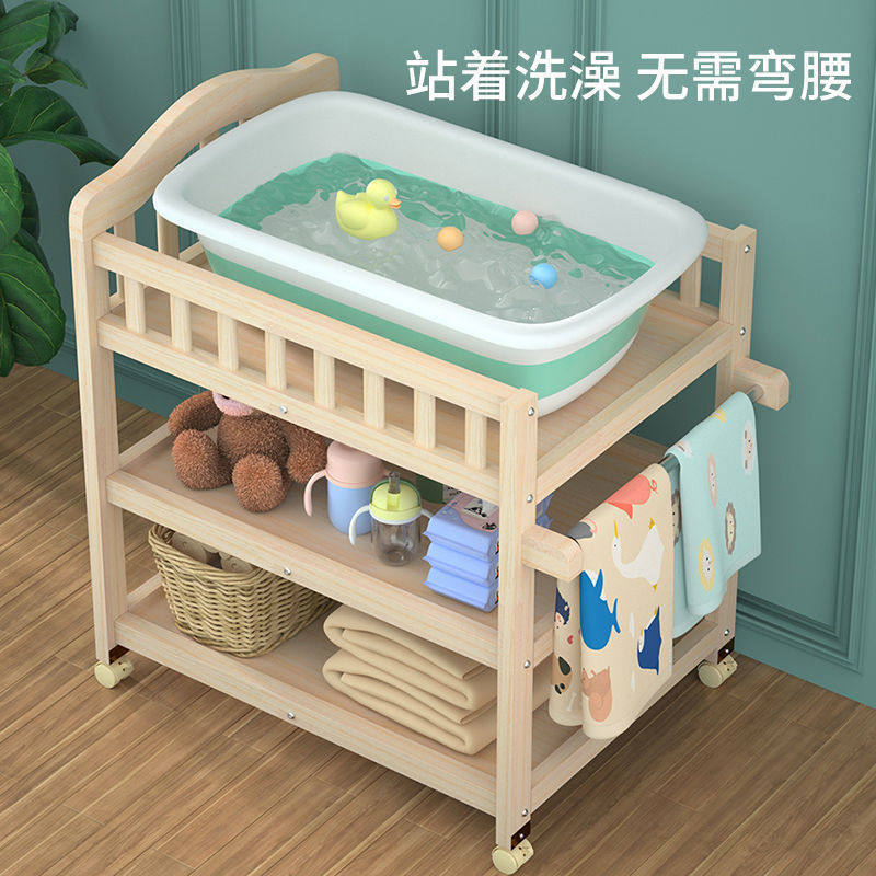 实木婴儿尿布台婴儿护理台抚触台多功能拼接可移动换衣台