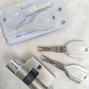 三环锁芯C级三环锁芯飞云防盗门锁头89/100/109/122