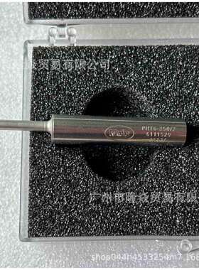 马尔Mahr粗糙度仪测头PHT6-350/2um探针6111501测针6111520