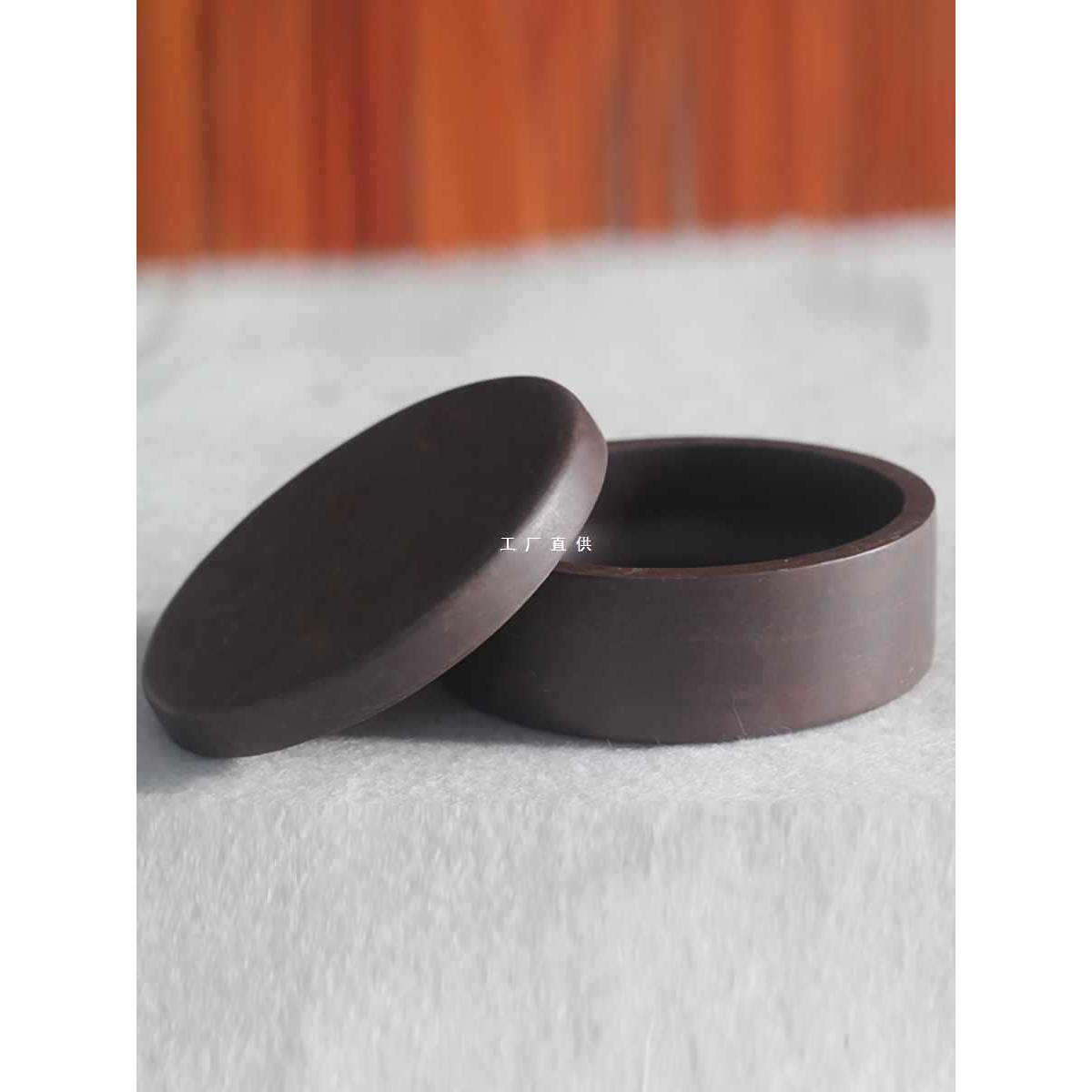 端砚台墨砚合肇庆带盖密封单打不干天然原石料文房四宝