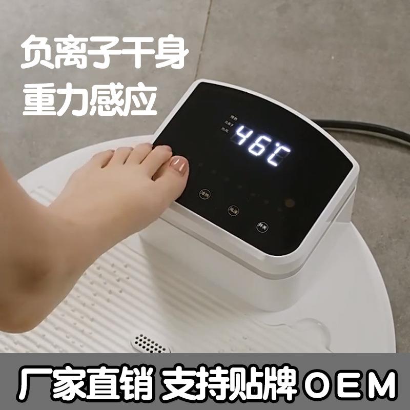 青沐果取暖器浴后干身机洗澡身体人体干身器风吹干机吹风自动恒温