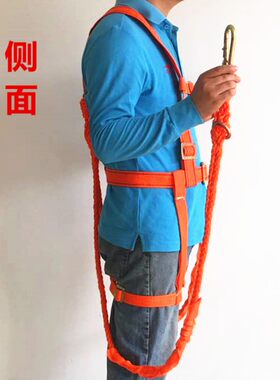 架子工安全带五点式高空作业安全带防坠落空调安装安全绳双保险带