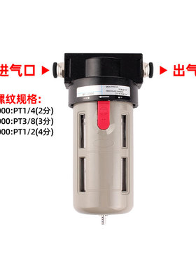 气源处理器 油水分离器 空气 过滤器BF2000 3000 4000 调压阀卓基