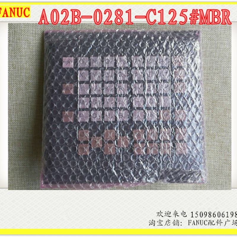 FANUC全新原装操作面板A02B-0281-C125#TBR/MBR/MBE/TBE按键盘