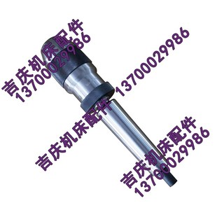 APU13 APU16直柄C20 C25 一体式 MT3 R8柄钻夹头R8 莫式 MT4 钻夹头