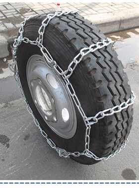 900 1000  1100 1200 9R22.5 10R22.5 11R22.5加粗防滑链 铁链子