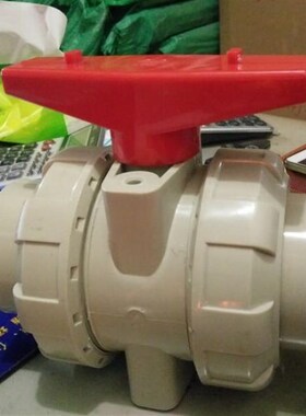 DFP协羽PPH球阀活接球阀PP球阀双由令PPR双活接球阀63 75 90 110