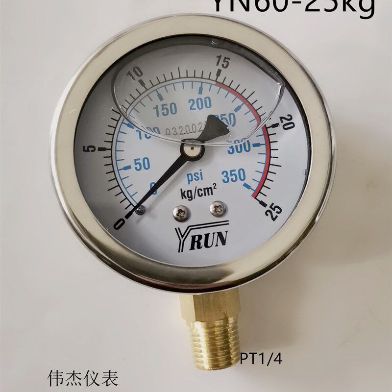 YRUN压力表油压表耐震压力表液压不锈钢抗震YN60-25kg充油PT1/4