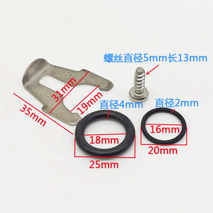 松鼠壁挂炉水泵卡子密封圈O型圈万和水泵卡子板换密封圈