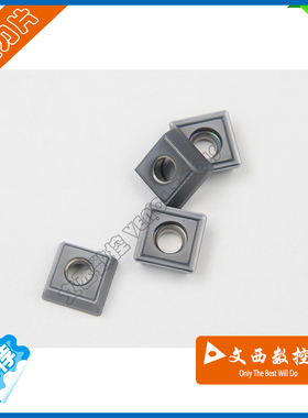 FENCI/凡赛 U钻刀片SPMG110408 VC200代替 特固克DG TT9030