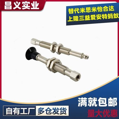 SMC真空吸盘ZPT02 04 06 08UNJ/USJ15-B5-A8迷你吸嘴机械手连接杆