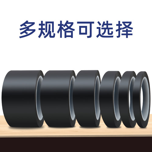 黑色贴纸自粘防水柜子家具翻新改色贴膜餐桌子桌面木纹桌贴纸桌面