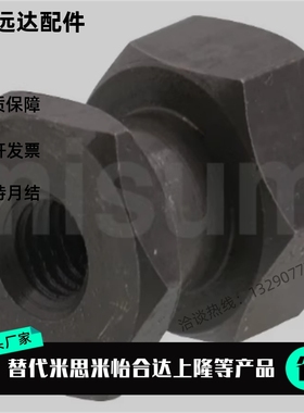 浮动接头 FJR3/5/6/8/10/12/14/16-0.8/1.25气缸外六角内螺纹接头