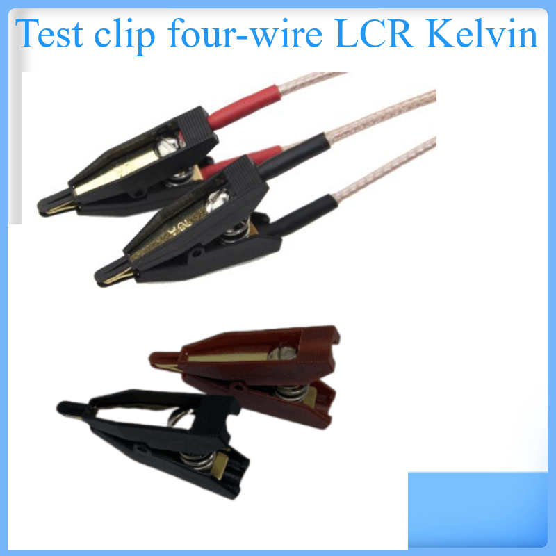 迷你开尔文四线测试夹LCR 毫欧表Kevlin clipsLCR正负两级测试夹