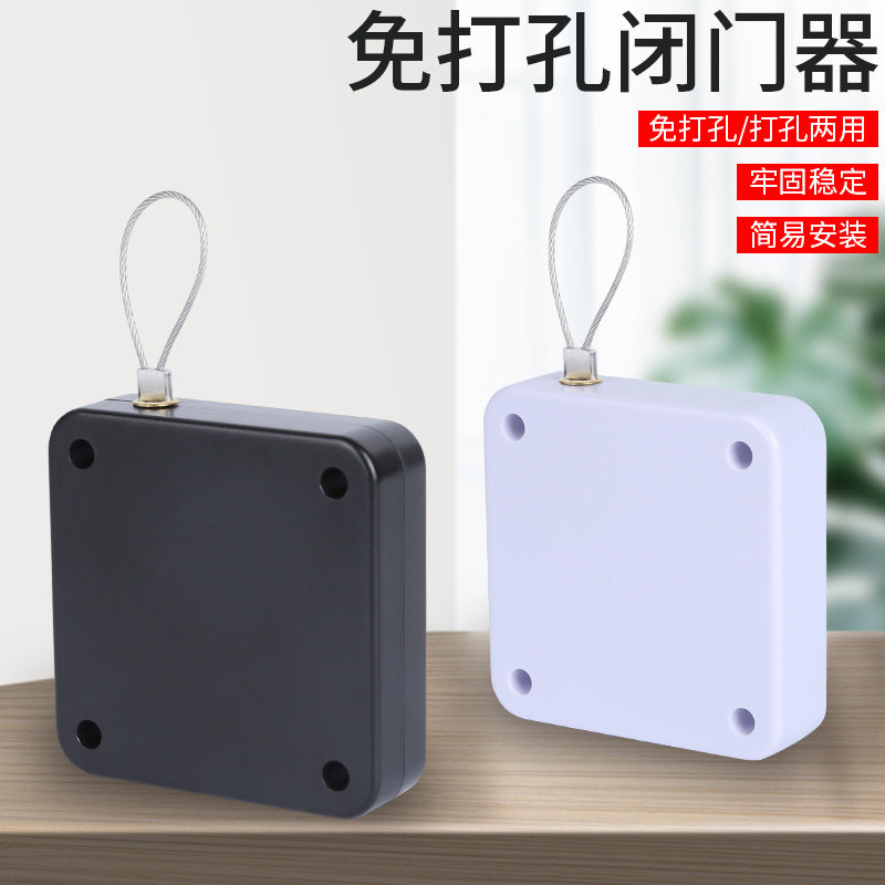 弹簧合页免打孔家用推拉门静音液压缓冲回弹关门闭门器自动关门器