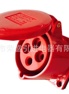 4孔32A荣盛CEIRSIEC防水防爆航空工业插座(暗装直座)RS-324