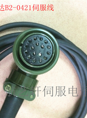 台达伺服电机编码器接头 CN2连接器 CN1连接器50芯 ASD-ABEN0000