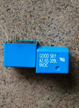 散新原装国兴继电器UA-SH-109D 9VDC 6脚!