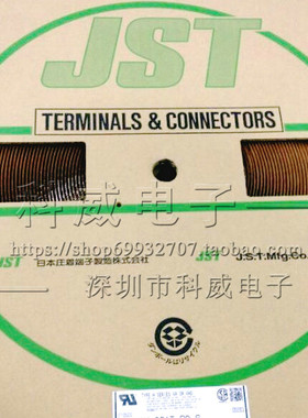JST压着端子S8B-PH-SM3-TB(LF)(SN)连接器 请咨询