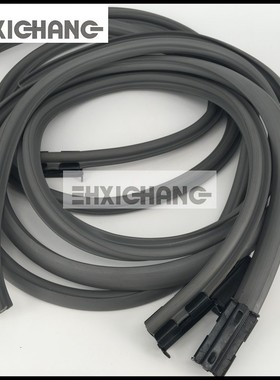 印刷机配件耗材 海德堡CD102SM102 密封胶条 密封条 93.021.027