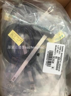原装亚德客AIRTAC电子式磁性开关DS1-M-020-S10  DS1-M-020-S12