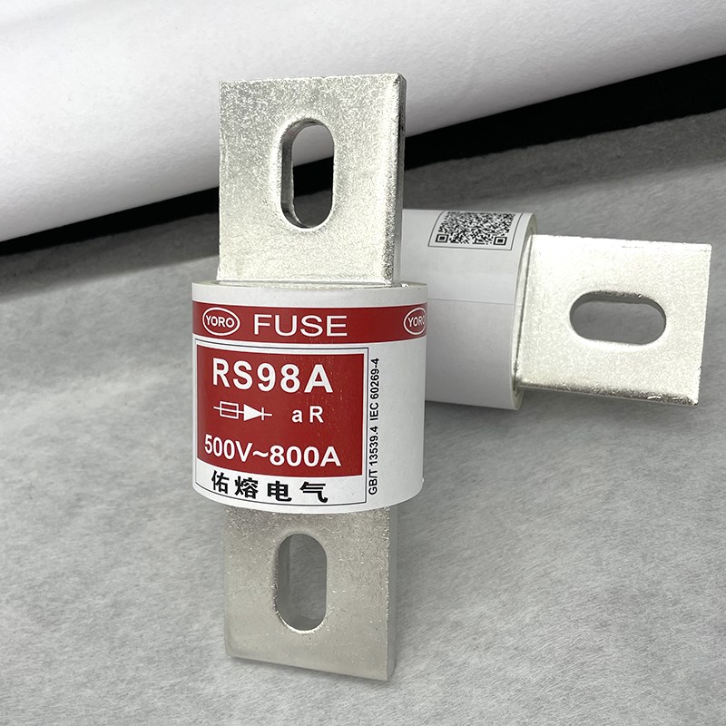 RS98A aR 800A 700A 600A 500A 400A快速熔断器500V FUSE保险管