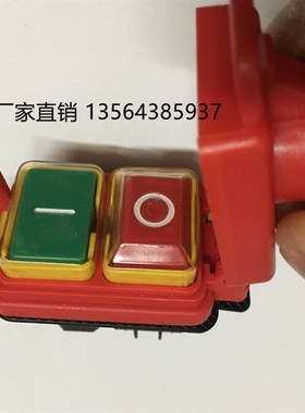 KJD17B欠压保护开关kjd17B/1-2电磁开关 KLD-28  KLD-28A  DZ-6