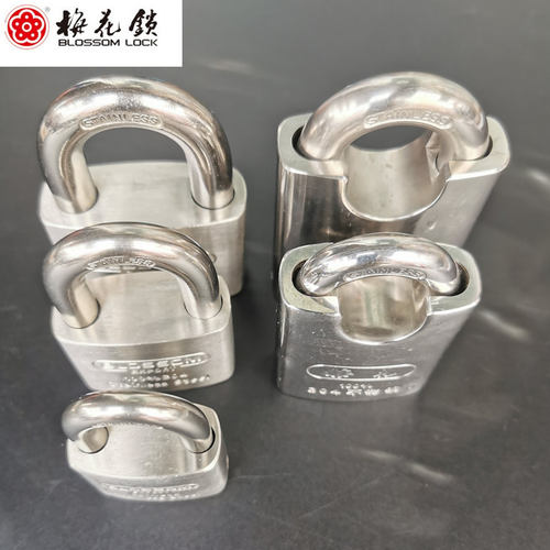 梅花304不锈钢挂锁 40/50/60mm叶片锁芯防水防锈防腐蚀半包梁挂锁