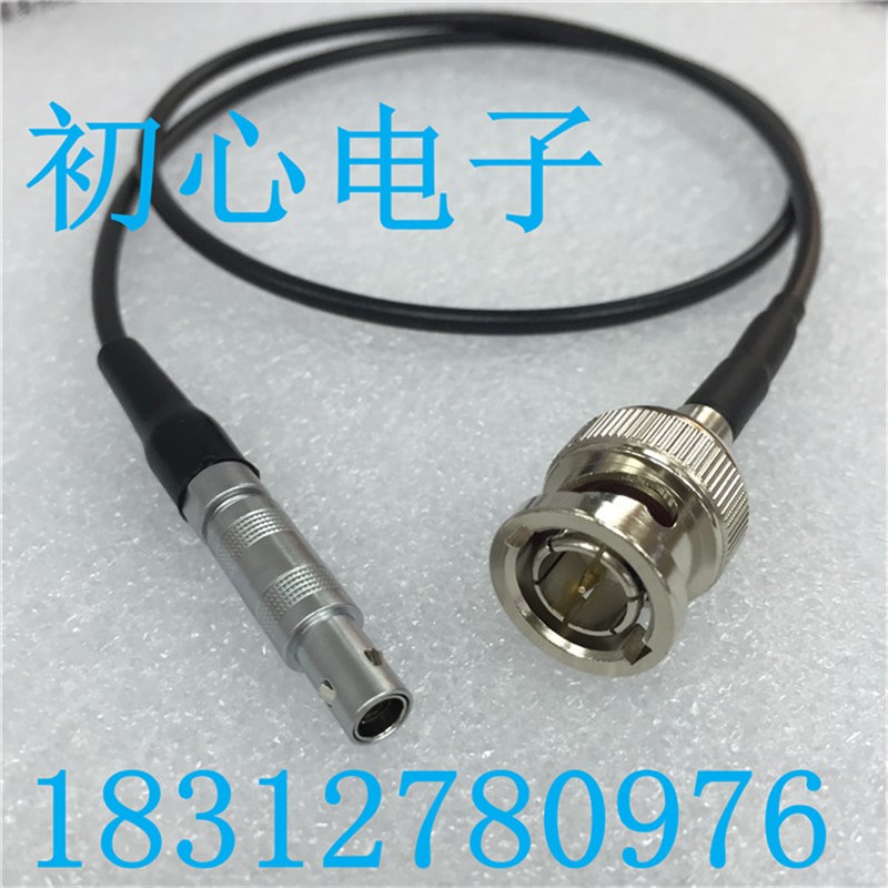 75欧姆BNC公头转雷默FFA 00S单芯同轴插头超声波传感器信号测试线