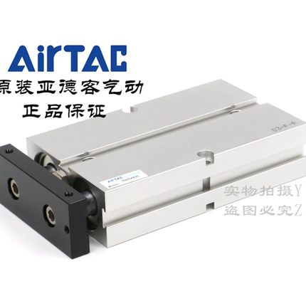 原装亚德客 双轴双杠气缸 TN25*50/60/70/75/80/90/100-S AirTAC