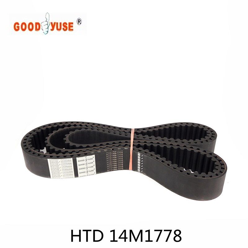 橡胶同步带HTD 14M1778/127齿定STS RPP双面齿DADB加厚海绵彩橡胶