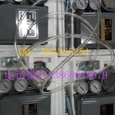 cccx2113-303电气阀门定位器CCCX-6111 CCCX-6112 CCCX-6121