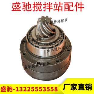 2258WG齿轮箱输入端总成盘齿伞齿仕高玛SICOMA主机减速机配件