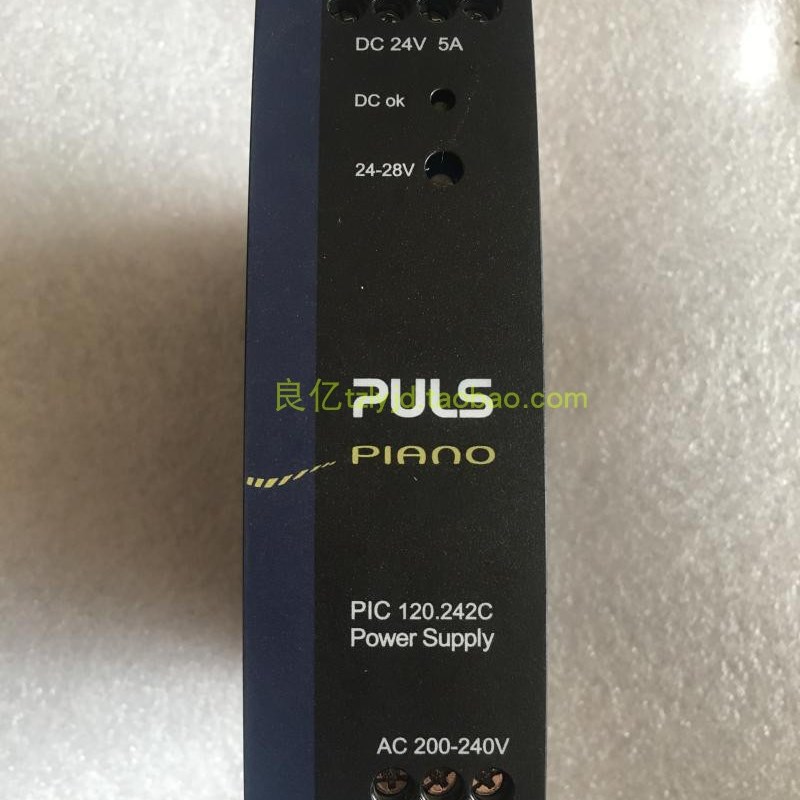 原装拆机 德国普尔世PULS PIC 120.242C 电源 200-240V输入 24V5A