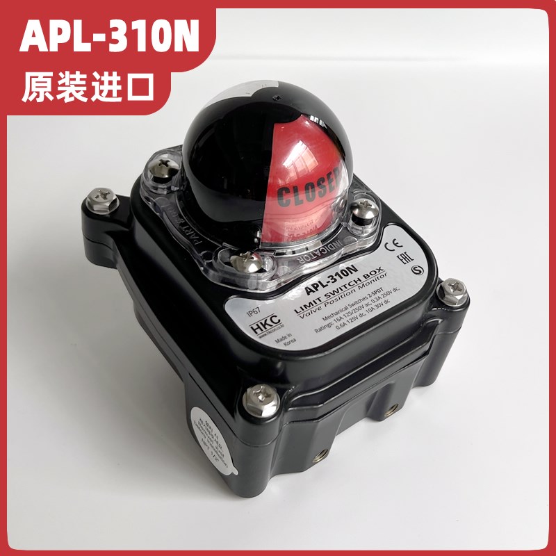 全新进口型限位开关盒阀位回讯器APL-310N LIMIT SWITCH BOX2SPDT