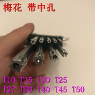 T25大众朗逸 13-17款新天籁空调滤芯滤清器格拆装扳手螺丝刀工具