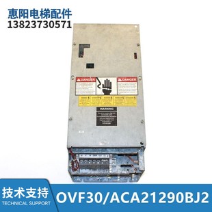 BA4 120A变频器ACA21290BJ2 AK2 70A 电梯配件OVF30拆机90A