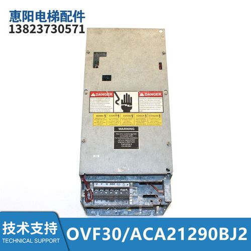电梯配件OVF30拆机90A/70A/120A变频器ACA21290BJ2/BA4/AK2