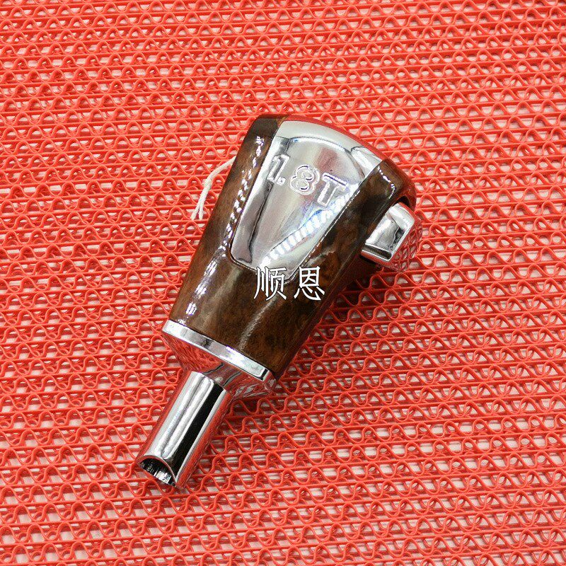 适配帕萨特新老领驭1.8T/2.8V6自动档换挡手球排档把头排档杆手球