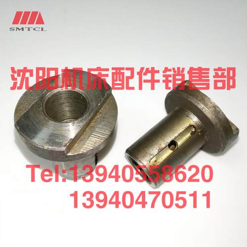 沈阳机床配件CA6140A CA6150B挂轮架花键套轴8012原厂挂轮套轴套